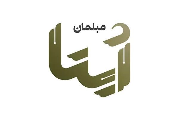 مبلمان آیتا