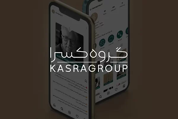 گروه کسرا