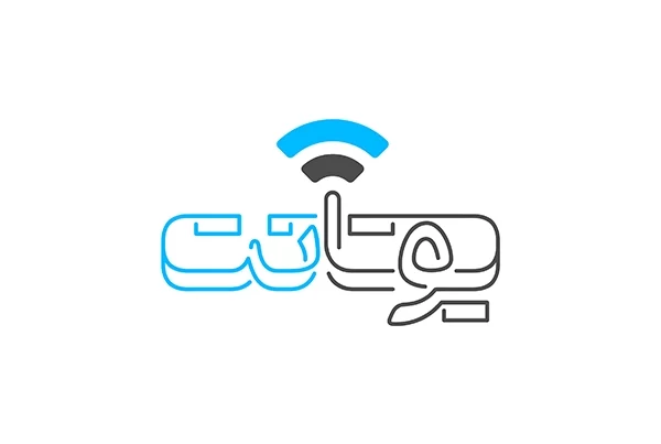 یوتانت