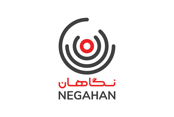 نگاهان